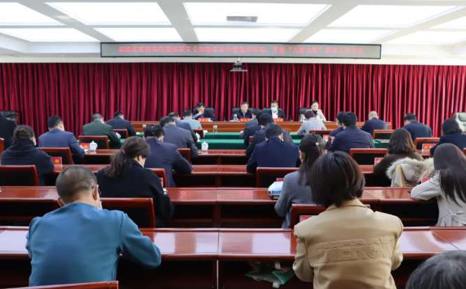 承德双滦区疫情防控暨校园安全工作会议
