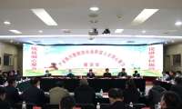 卢龙县产业振兴暨新的社会阶层人士同心聚力座谈会