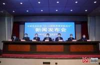 河北石家庄市12315热线为消费者挽回经济损失6000余万元