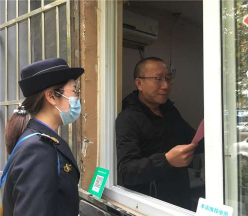 邯郸市城管支队开展主题宣传活动 营造共建共享共治氛围
