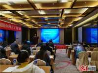 2022年“中关村高端人才唐山行”举办首场活动