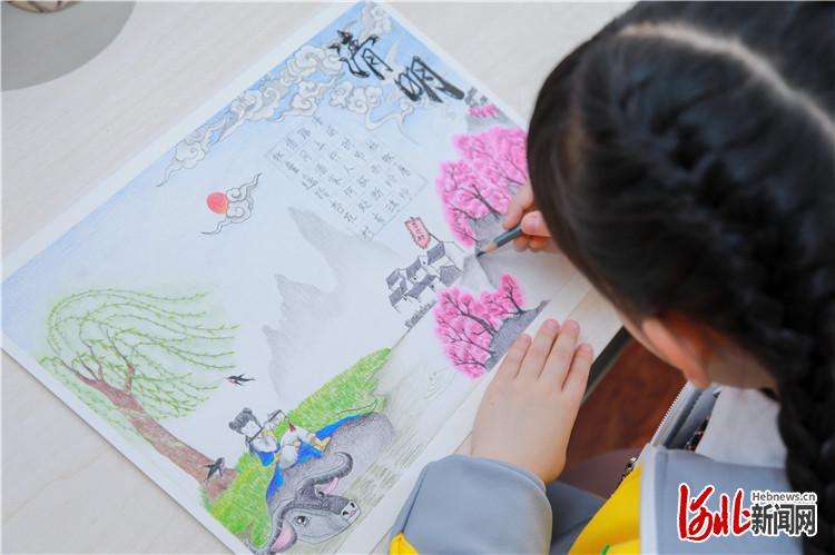 网络节·清明 | 厂：“云端”寄哀思 践文明新风