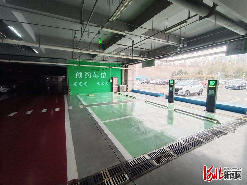 “立码停车”可预约车位、先离场后付费 石家庄开启城市停车智能信用化新模式