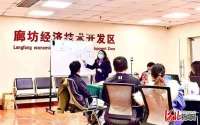 廊坊区流调员陈涛：与病毒赛跑的流调“侦察兵”