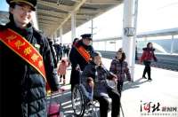 春运首日白洋淀站和白沟站发送旅客2531人次