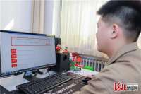 网络节·清明 | 厂：“云端”寄哀思 践文明新风