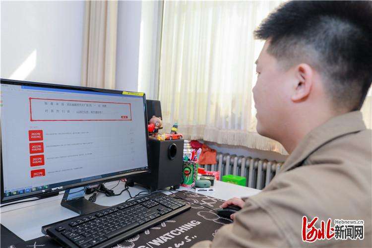网络节·清明 | 厂：“云端”寄哀思 践文明新风