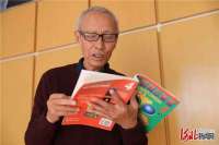 河北张家口：“银发英语达人”的冬奥情结