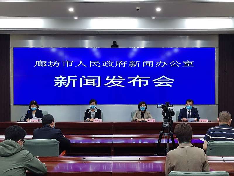 河北廊坊：全天候值守做好疫情防控应急物资调拨储备发放