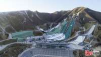 世界最跳台群涞源跳台滑雪训练科研基地正式交付使用