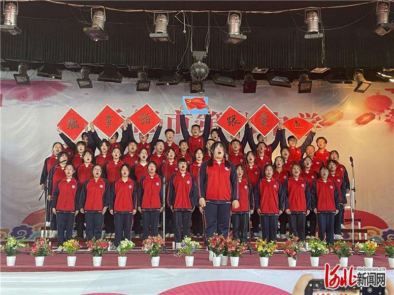 承德市第八中学举行第二届校园合唱节
