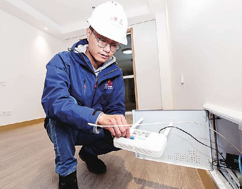 万兆光猫“入住”冬奥村