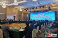 京津冀辽四（市）联合打击整治传销违法犯罪活动