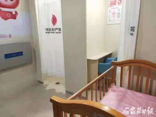 3月8日起石家庄地铁17间母婴室全启用