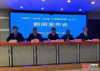 河北邯郸完成2021年度“空心村”治理任务