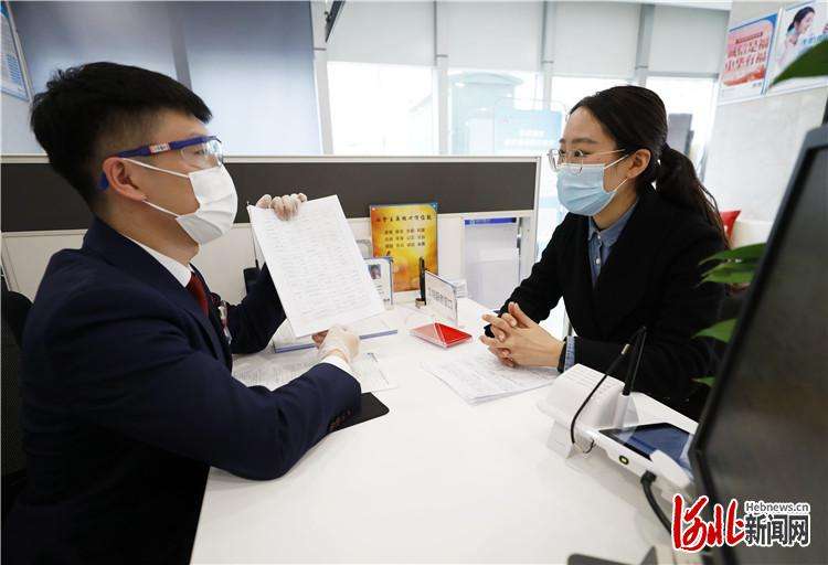 助企融资 廊坊市固安县累计为100余家企业投放贷款4.65亿元