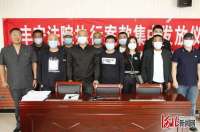 河北丰宁法院快速执结一系列追索劳动报酬案件