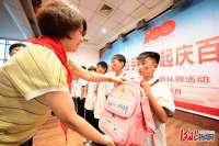 “承”心为你——团承德市委切实把史学教育成果转化为解决青少年“急愁难盼”的强动能