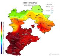 41℃来了！雨+暴雨+暴雨，紧随其后→