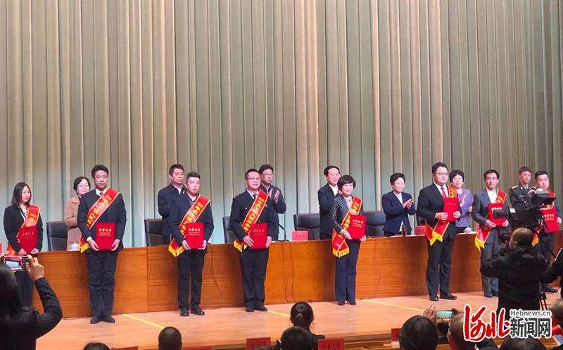 河北沧州市“五好十佳”先进事迹报告会