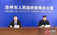 河北沧州全面推进运河治理修复提升工程