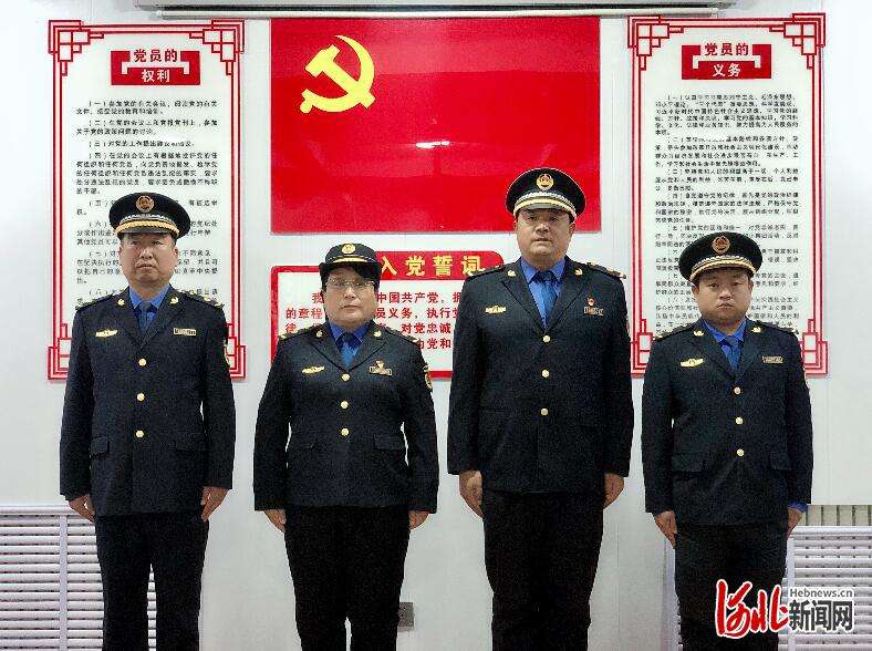 阜平县4人获“河北见义勇为英雄群体”荣誉称号
