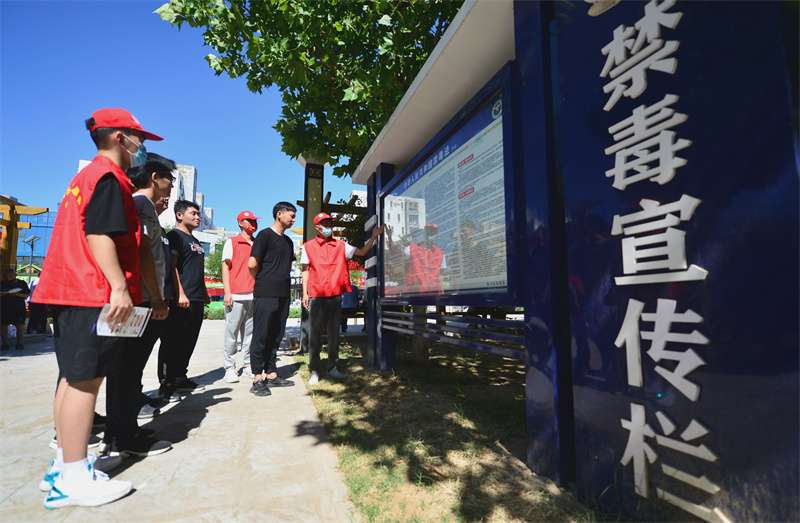 河北新河开展禁毒宣传活动