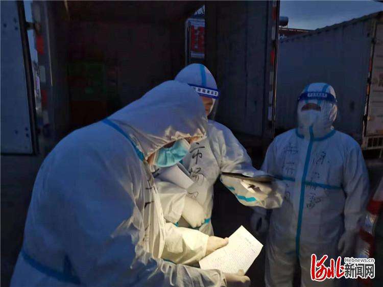 战“疫”一线老员祁秀春 为高风险区输送物资