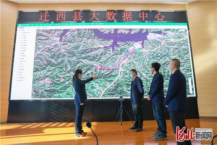 争创“两山”实践创新基地！迁西加快高质量“京津冀后花园、生态文明示范区”
