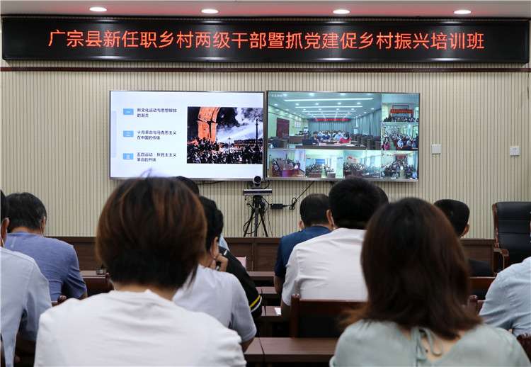 河北广宗：让建插上互联网“翅膀”