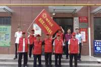 河北隆尧：庆“八一”主题日座谈会暨“退役军人志愿服务队”授旗仪式举行