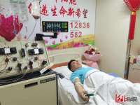 正定95后“准爸爸”成功捐献造血干细胞为生命续航