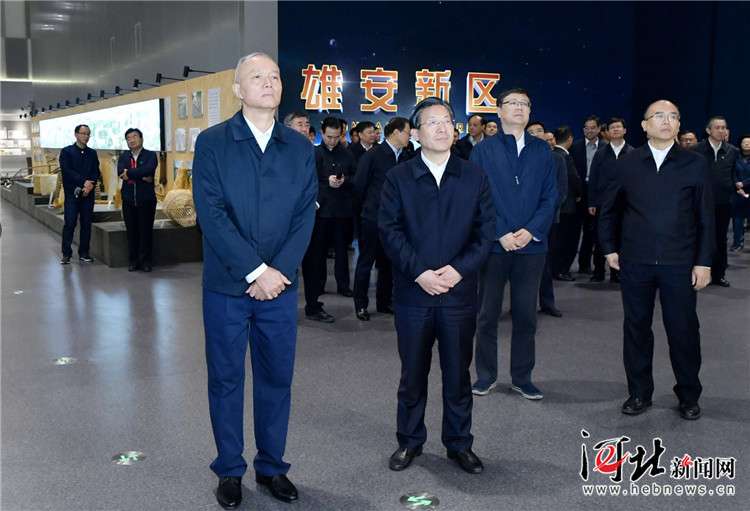 北京市政代表团到雄安新区考察