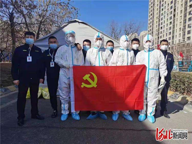 廊坊区城市管理综合执法：从“城管蓝”到“抗疫白”初心不变