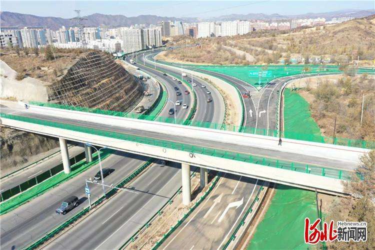 张家口市七里山街与东环互通工程竣工通车