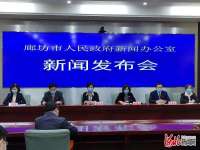 河北廊坊：市直机关员干积极投身防疫一线