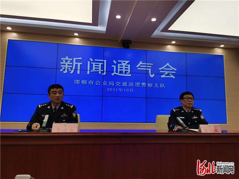 河北邯郸市交巡警开展农村地区“双违”治理活动