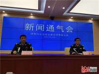 河北邯郸市交巡警开展农村地区“双违”治理活动