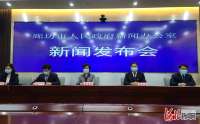 河北廊坊：1500多名国企员干职工奋战抗疫一线