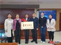 河北精神卫生中心临床心理二科荣获全国青年文明号