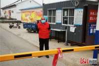 廊坊市安次区老员 皓首战“疫”初心滚烫