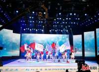 感恩奋进 一起向未来 河北张家口市举办主题诗歌朗诵会