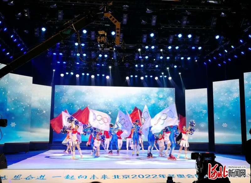 感恩奋进 一起向未来 河北张家口市举办主题诗歌朗诵会