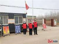 固安733个临时支14282名员坚守疫情防控一线
