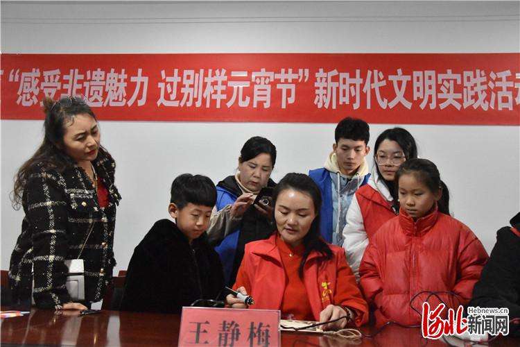 唐山市丰润区举办“感受非遗魅力 过别样元宵节”新时代文明实践活动