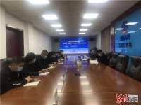 北京2022年冬奥会倒计时100天 张家口机场在行动