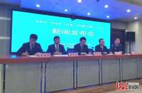 聚焦群众急难愁盼 河北武安台账式推进36件惠民实事