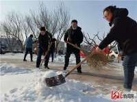 唐山市古冶区：破冰除雪保安全