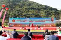 河北2021年农民丰收节承德分会场在双滦区举办