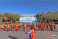 “一起向未来——庆祝北京2022年冬奥会倒计时100天文化活动”在河北张家口经开区拉开帷幕